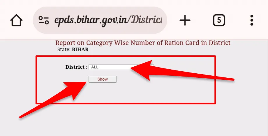 epds-bihar-ration-card-apply-portaL-2026